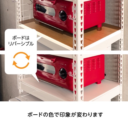 メタル＆ウッドラックシリーズ】ペール上・冷蔵庫上・ランドリー上