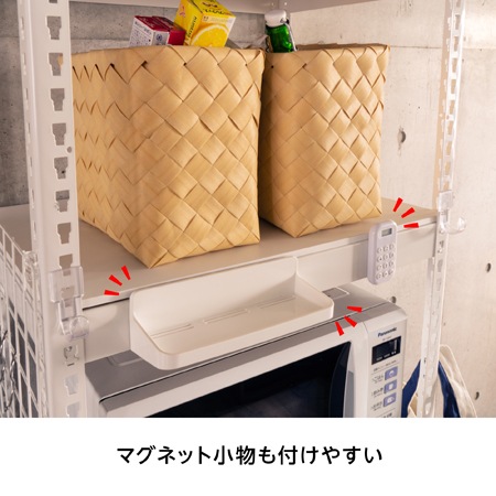 メタル＆ウッドラックシリーズ】ペール上・冷蔵庫上・ランドリー上