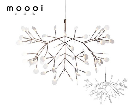 moooi】ヘラクレウム2｜繊細で可憐な花｜省エネ・長寿命｜デザイナーズ