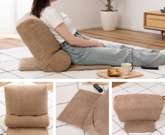 ★papanda★cheche 14段階マルチフロアチェア リクライニング ☆papanda☆cheche 14段階マルチフロアチェア リクライニング マルチ