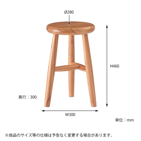 ウッドスツール　クロネコ　＃スツール 木製スツール S スツール ウッドスツール おしゃれ 北欧 天然木