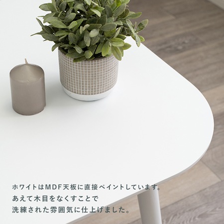 BT】ダイニングテーブル｜幅750㎜｜コンパクト｜1人暮らし｜カフェ風