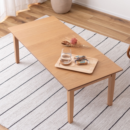 ガゼル】リビングテーブル｜MTK-441NA｜北欧スタイル｜シンプル