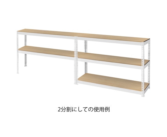 メタル＆ウッドラックシリーズ】シェルフ5段（幅1210mm）｜MK-825N