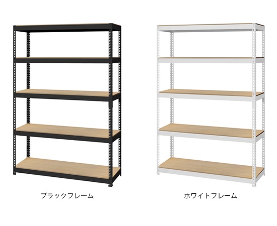 メタル＆ウッドラックシリーズ】シェルフ5段（幅1210mm）｜MK-825N