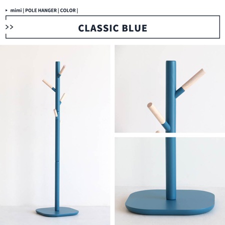 mimi】キッズポールハンガー｜キッズ｜子供向け｜選べる6色｜北欧風