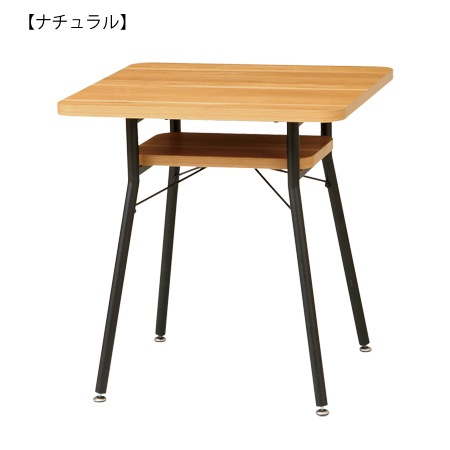 ミルド】ダイニングテーブル65サイズ｜MLDDT65｜机｜幅65cm｜スチール