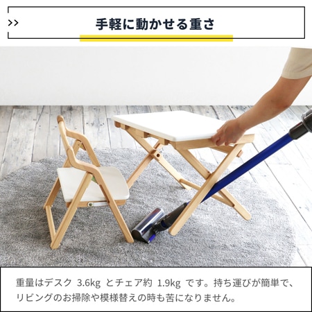 キッズテーブル 折りたたみ 市場 Kids Desk＆Chair Set noah ILS