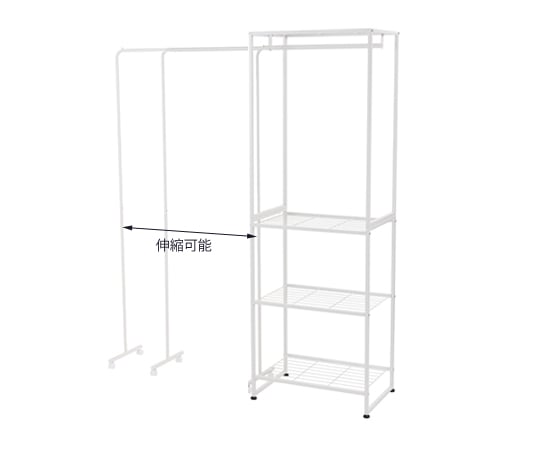 MIP】伸縮ハンガーラック｜洋服の量に合わせてハンガー部分を伸縮する
