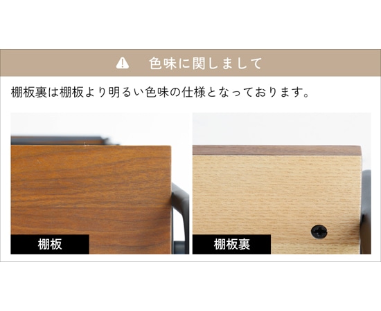 アンセム】ハンガーラック｜ウッド｜ソフトヴィンテージ｜シンプル
