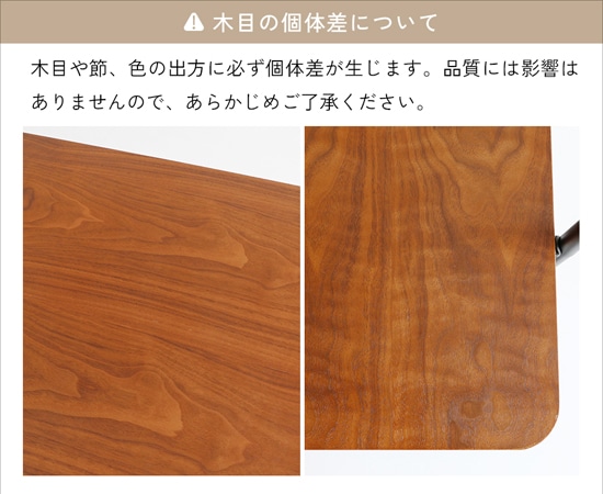 アンセム】ハンガーラック｜ウッド｜ソフトヴィンテージ