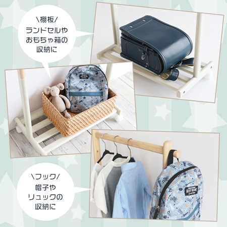 希少品】 W.E. Hill & Sons あご当て Boxwood