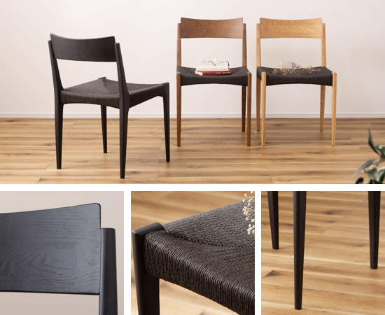 ペーパーコードチェア(ヴィンテージ) 楽天市場】ペーパーコード ダイニングチェア 1脚 / 2脚 / 4脚セット