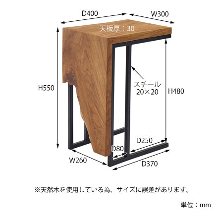 デンマーク製/キドニーシェイプ/サイドテーブル 15_000000001968.jpg?1716266805