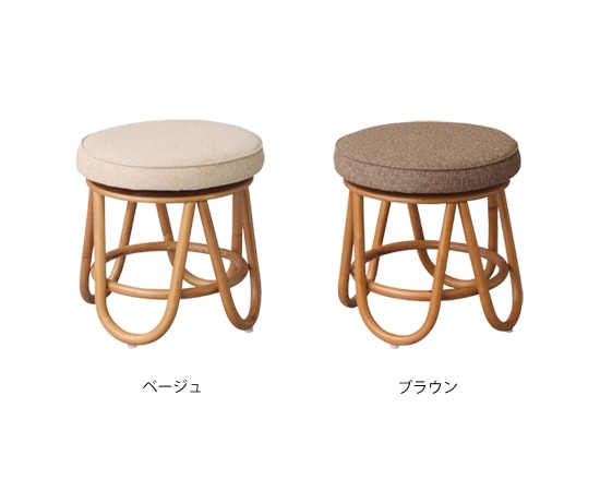 NS-538BR モリー 回転スツール φ45×H35 おしゃれ 北欧 東谷L AZUMAYA モリー 回転 スツール 直径：39.5×41cm NS-538 BR NS-538BR