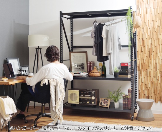 ラルド ボルトレスラック（D600タイプ）｜DIS-685｜収納棚｜オープン