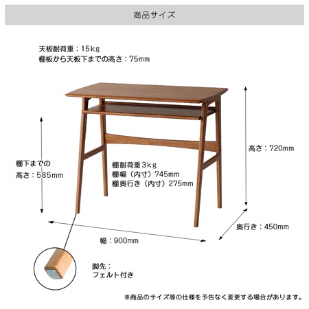 made in france \" vivel \" オーダーデスク OAKER】ウッドデスク -ody-｜ヴィンテージ風のデザインが