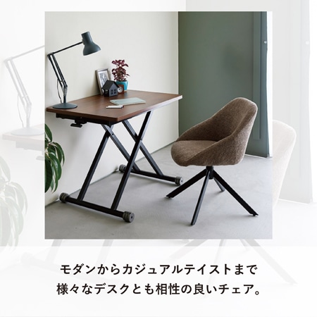 ヘクサ】ラウンドチェア｜HEXA｜包み込むような座り心地のラウンド