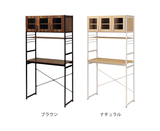 ルナ キッチンラック｜KR-930｜キッチン収納｜棚｜レンジ台｜店舗