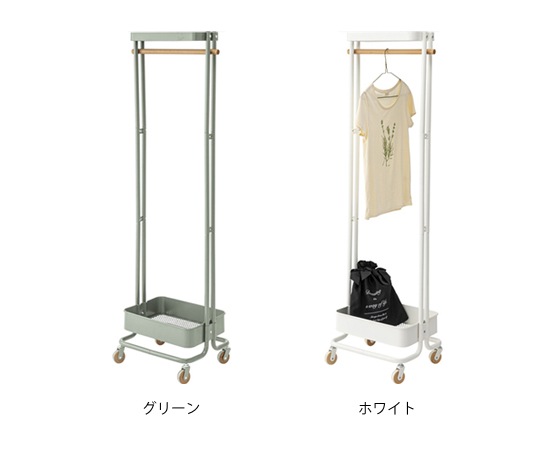 PW】ハンガーワゴン｜スチール素材｜マット｜落ち着きのある｜ビーチ材