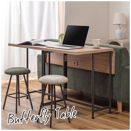 MIPバタフライテーブル