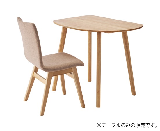 helppo】ダイニングテーブルW830｜HOW-001｜北欧風のダイニング