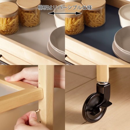 新品未使用品　オフィスワゴン TORE-3H 弘益 木製ワゴン トーレワゴン 楽天市場】《弘益|KOEKI》トーレ ワゴン 引き出し付 配膳台