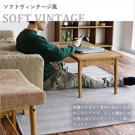 ラシック】エレベーターテーブル｜2段階の高さ兆すぇつが可能な