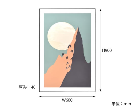 アートパネル（AZ-1）｜ART-199｜インテリア｜デザイン