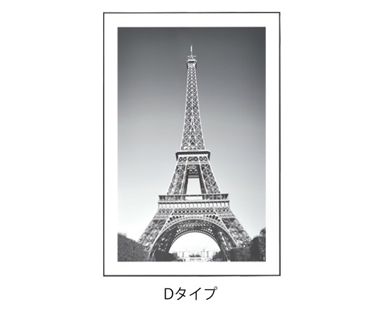 アートパネル（AZ-1）｜ART-199｜インテリア｜デザイン