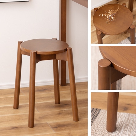helppo】スツール｜HOW-008｜北欧風のスタイルにおすすめの
