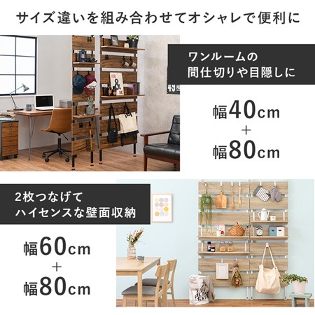 【新品】突っ張り式　ウォールラック　収納　飾り棚　アウトレット 突っ張り式ウォールラック発売！ — 【公式】タンスのゲン本店
