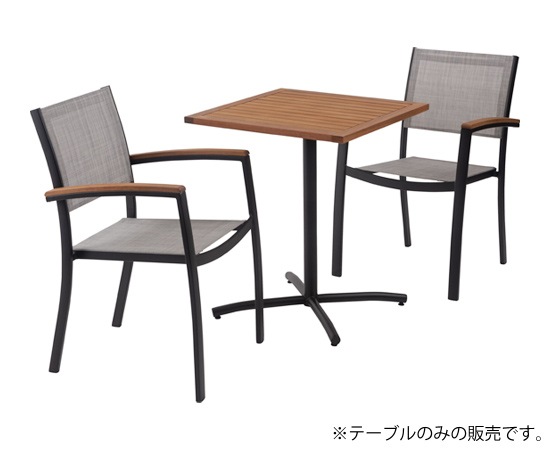 東谷 あづまや オリー カフェテーブル グレー ODS-73GY 2人用