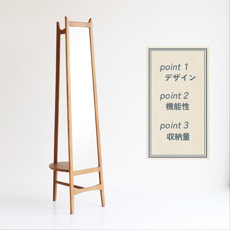 OAKER】ミラーハンガー-chari-｜M-3714｜全身が映る鏡とハンガー