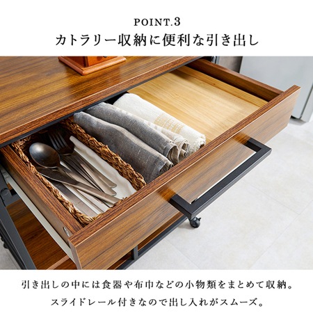 LW】引き出し付きワゴン｜調理家電設置可能｜耐水性｜耐熱性