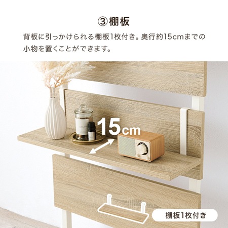 突っ張りマガジンラック（W600）｜幅60cm｜収納家具｜突っ張り棒｜本棚
