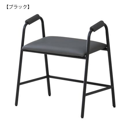 4070シリーズ】立ち上がりサポート玄関スツール｜RSP-GS1｜機能性と