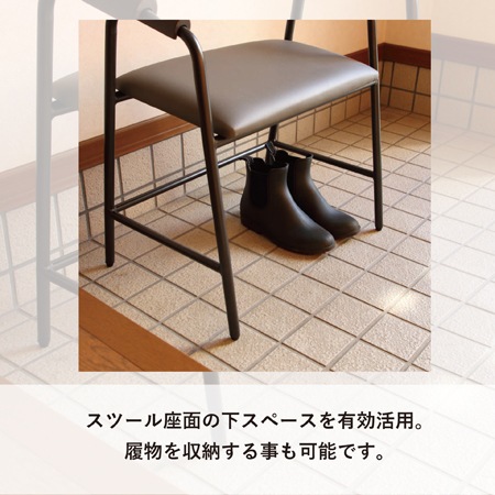 4070シリーズ】立ち上がりサポート玄関スツール｜RSP-GS1｜機能