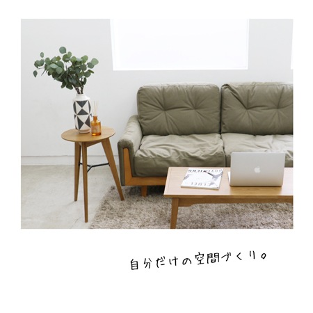 ヴィンテージサイドテーブル ラシック】サイドテーブル|RAT-3727|ソフトヴィンテージ