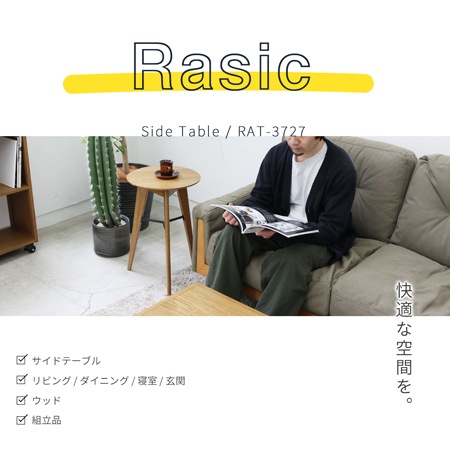 ヴィンテージサイドテーブル Amazon.co.jp: VASAGLE サイドテーブル ヴィンテージ風 ロー