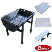 �������᥻�å� ��BBQ����� 900�� 4�� B���åȡ�<br>�����900�� + Ŵ�ġ���� + �Ƥ����ߡ���� + ���ƥ�쥹���ê �� �С��٥��塼 ����� �緿 Ķ�緿 ��Ϳ� ���٥�� �緿����� bbq ����� �С��٥��塼����� ������