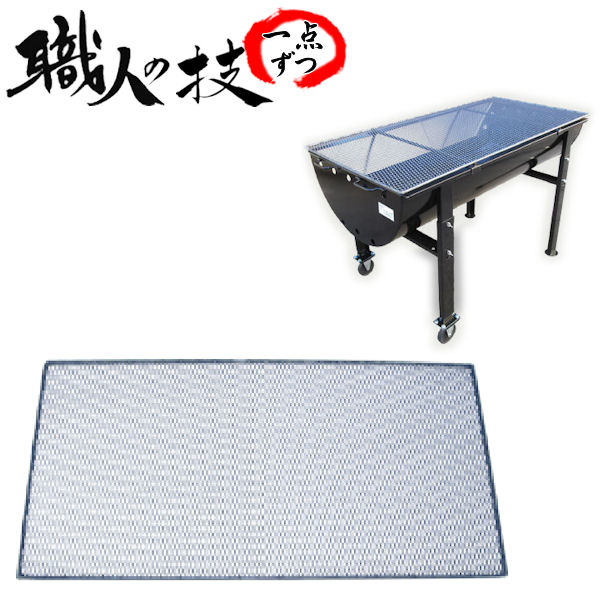 ڥѥ Ƥ ˡ 130cm  63cm Ҥ ͼ ꡦ¿ι  С٥塼   緿 Ϳ 淿 פ ̳ Ź 쥹ȥ ٥ ԥ bbq ܳ 緿 bbq С٥塼    