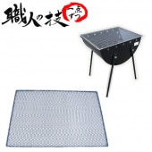 ڥѥ Ƥ ˡ 64cm  50cm Ҥ ͼ ꡦ¿ι  С٥塼   緿 Ϳ 淿 פ ̳ Ź 쥹ȥ ٥ ԥ bbq ܳ 緿 bbq С٥塼    