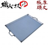 Ŵ  68cm  48cm  3.2mm ͼ ꡦ¿ι  С٥塼 Ŵ ѥ 1 פ ̳ Ź 쥹ȥ ٥ ԥ bbq ܳ  bbq Ƥ С٥塼    