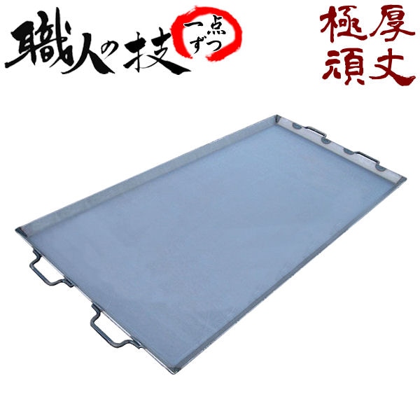Ŵ 磻ɡ 120cm  60cm  3.2mm ͼ ꡦ¿ι  С٥塼 Ŵ ѥ 1 פ ̳ Ź 쥹ȥ ٥ ԥ bbq ܳ  bbq Ƥ С٥塼    