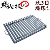 ڥ󥰥 68cm  45cm ͼ ꡦ¿ι  󥰥 С٥塼 Ŵ ޤŴ   Ƥ ơ  פ ̳ Ź 쥹ȥ ٥ ԥ bbq ܳ  bbq С٥塼 ޤ  