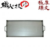 Ŵ 磻ɡ 76cm  35cm  2.3mm ͼ ꡦ¿ι  С٥塼 Ŵ ѥ 1 פ ̳ Ź 쥹ȥ ٥ ԥ bbq ܳ  bbq Ƥ С٥塼    