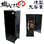 ڥ⡼ˡ ܳɡ̳ѤǤ ͼ ꡦ¿ι