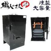 ڥ⡼ʥϡաˡ ܳɡ̳ѤǤ ͼ ꡦ¿ι