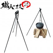 ڥȥݥåȥʺաˡ BBQ ܳɡ̳ѤǤ ͼ ꡦ¿ι